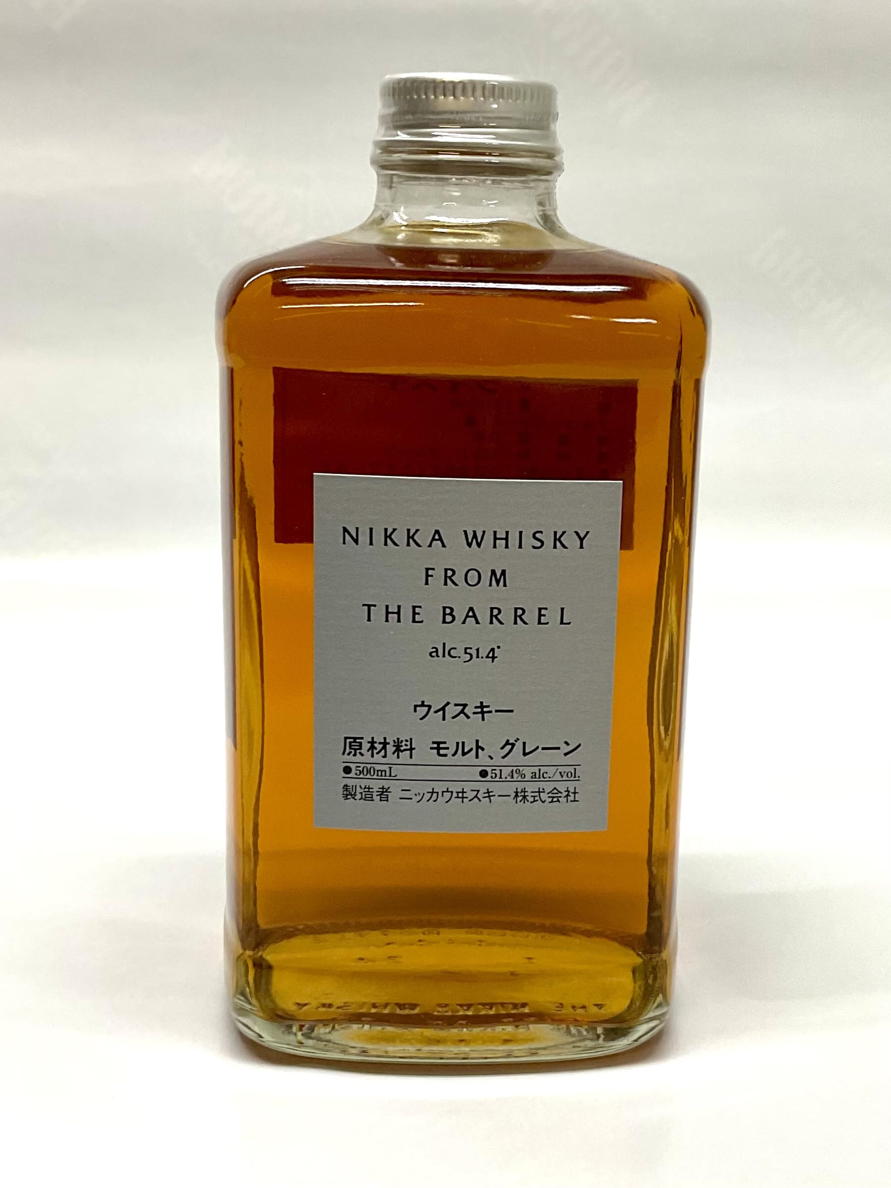 Amazon.co.jp: ニッカ フロム・ザ・バレル 51度 500ml [並行輸入